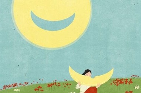 sorriso-da-lua