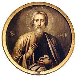 São Mateus
