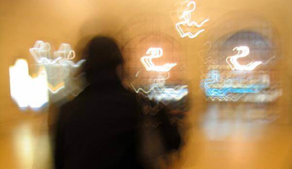 Imagens borradas difíceis de enxergar