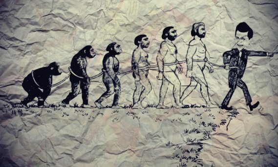 Evolução humana?