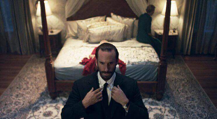 Cena de 'The Handmaid’s Tale'