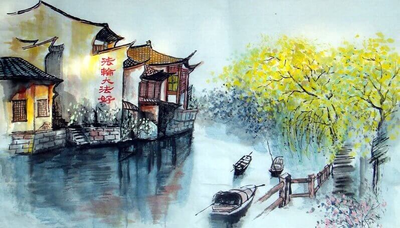 pintura-chinesa Fábulas chinesas