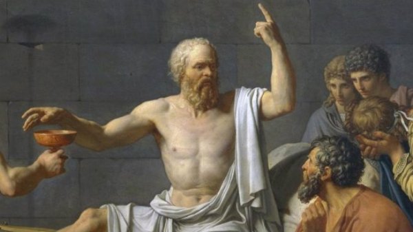 Sócrates com seus alunos