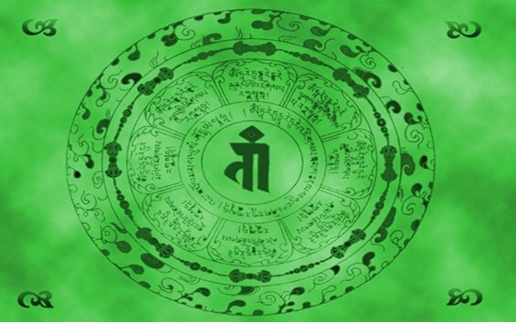 O mantra de Tara Verde