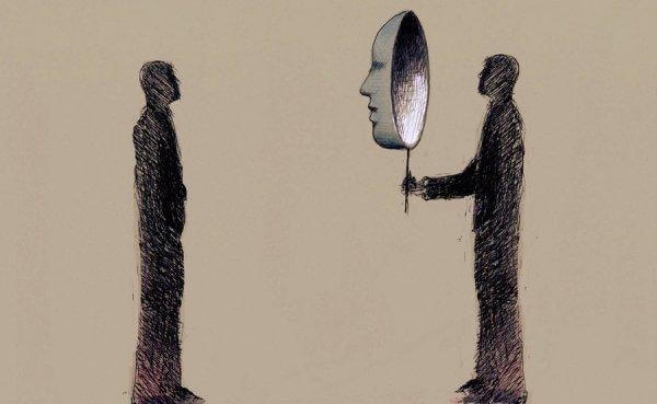 Máscara para esconder a personalidade real