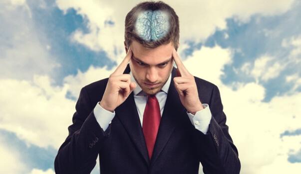 A força da mente humana