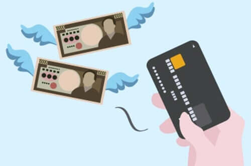 O uso disseminado do cartão de crédito