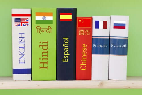 Dicionários de várias línguas