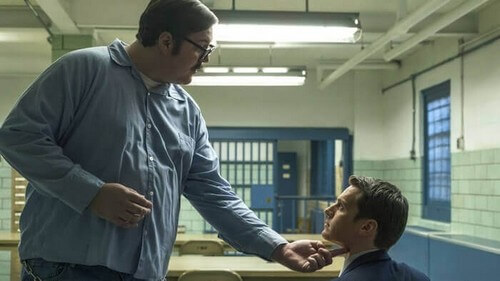 Os assassinos de Mindhunter